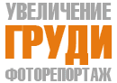 ���������� �����: ������������