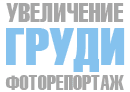���������� �����: ������������