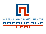 ��������� 2001